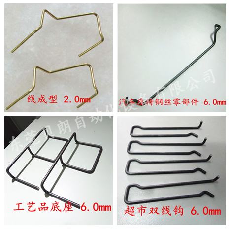 工藝品底座 工藝品底座