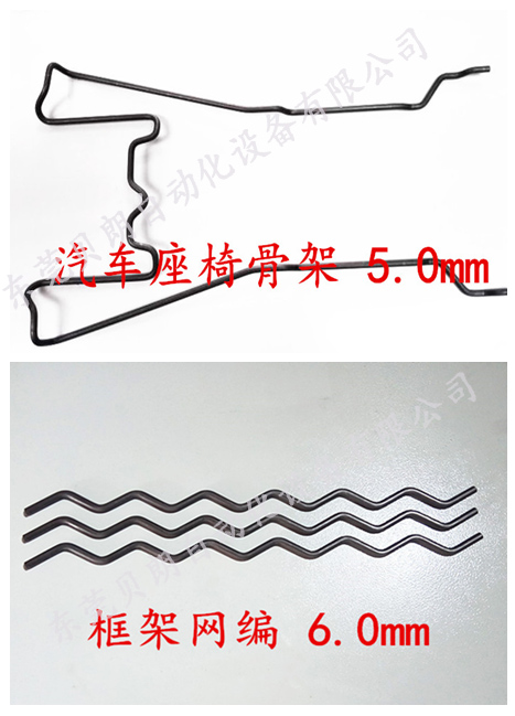 框架網編 框架網編